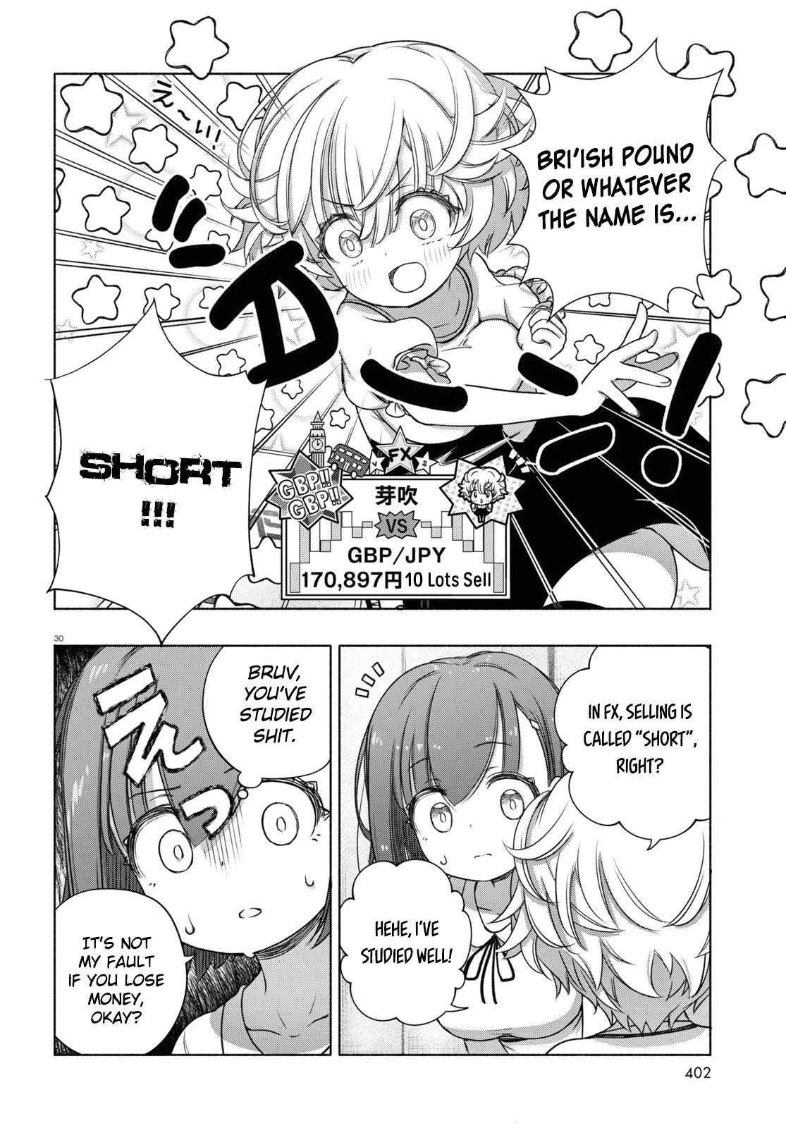 FX Fighter Kurumi-chan Chapter 7 page 30 - Chapter 7
