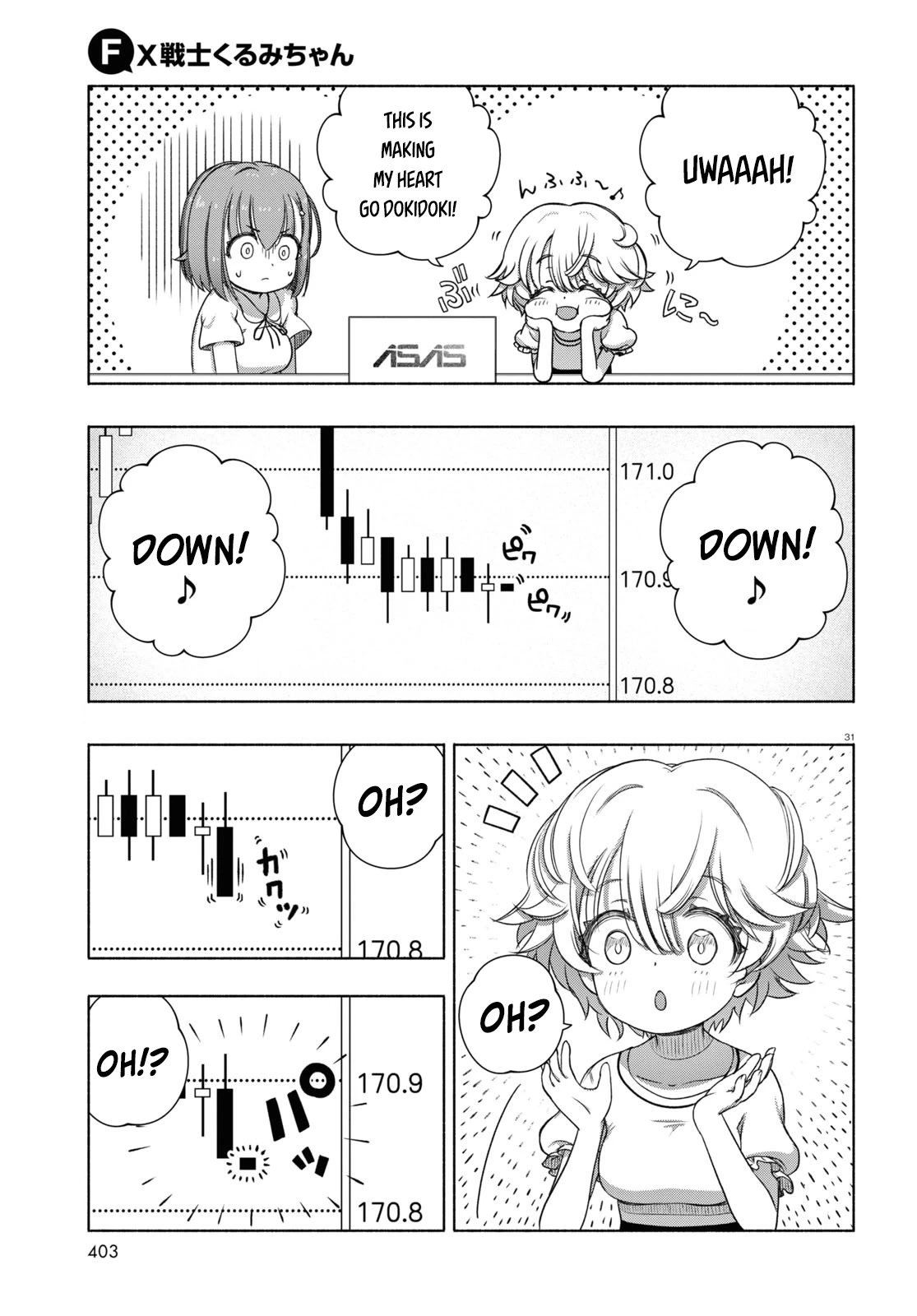 FX Fighter Kurumi-chan Chapter 7 page 31 - Chapter 7