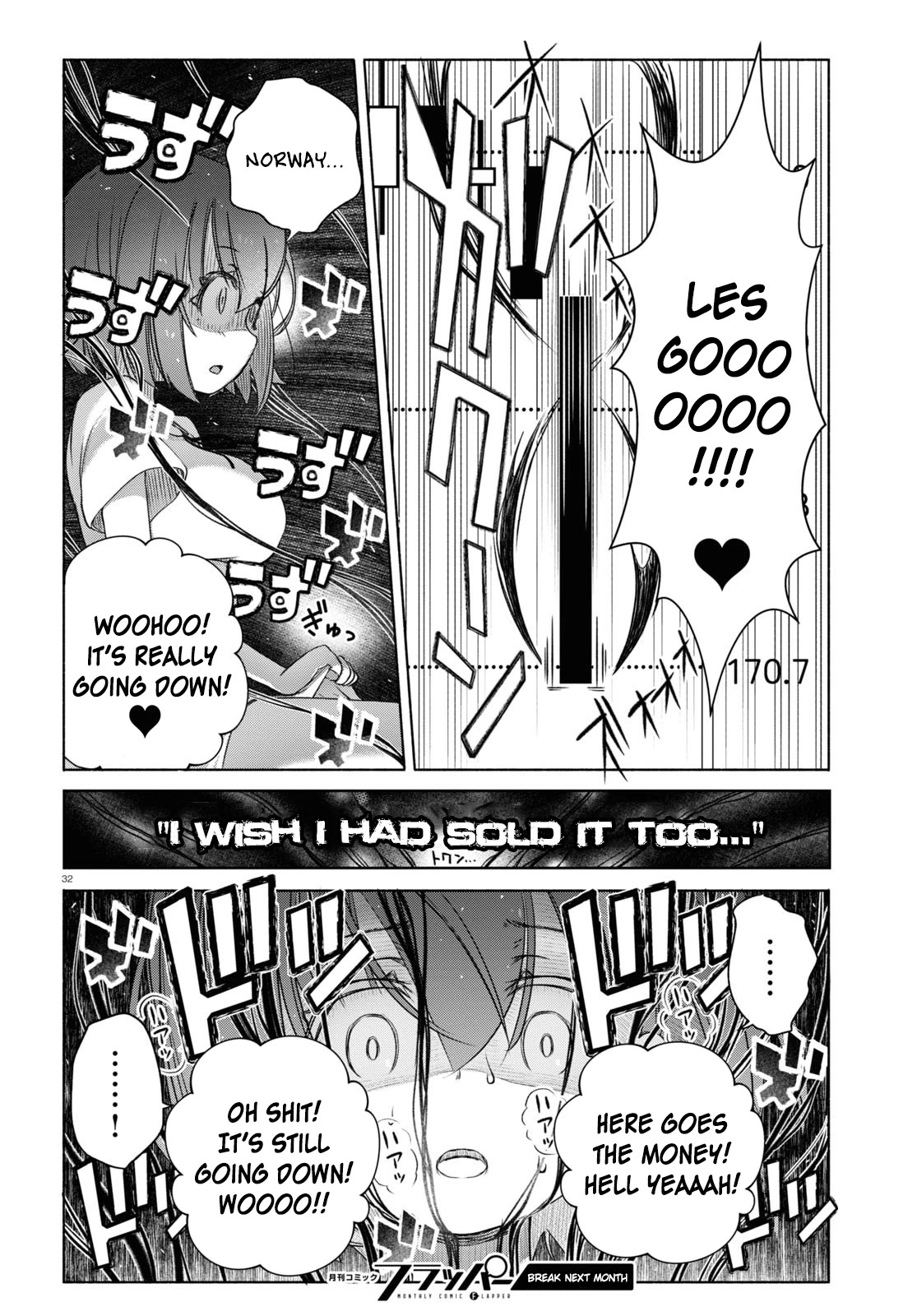 FX Fighter Kurumi-chan Chapter 7 page 32 - Chapter 7