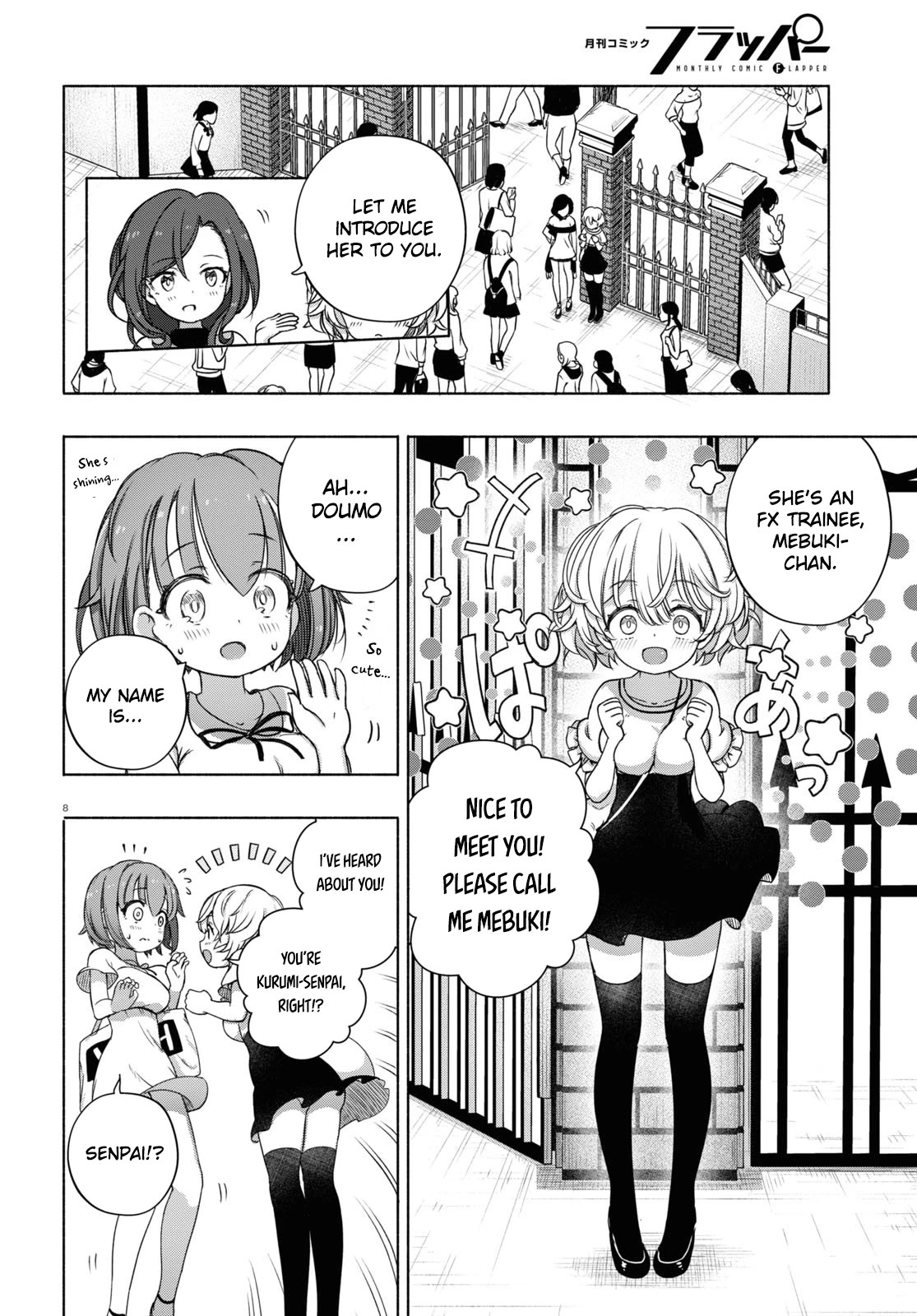 FX Fighter Kurumi-chan Chapter 7 page 8 - Chapter 7