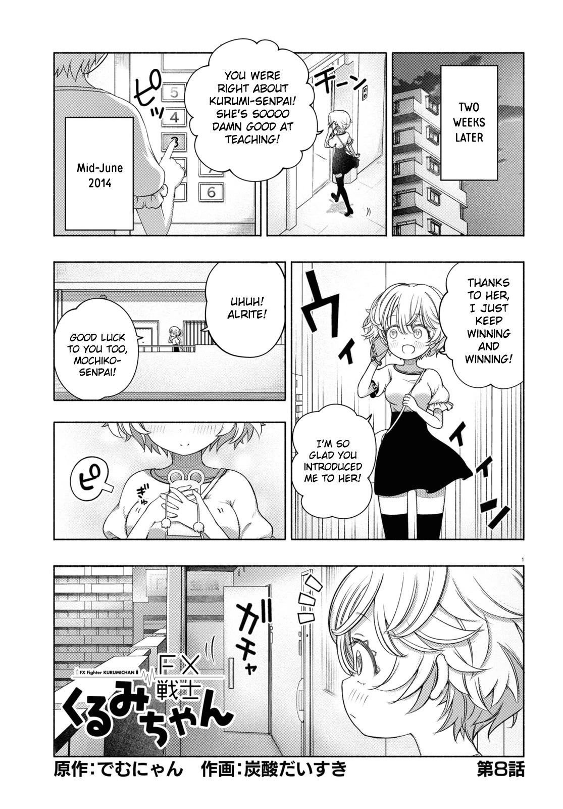 FX Fighter Kurumi-chan Chapter 8 page 1 - Chapter 8