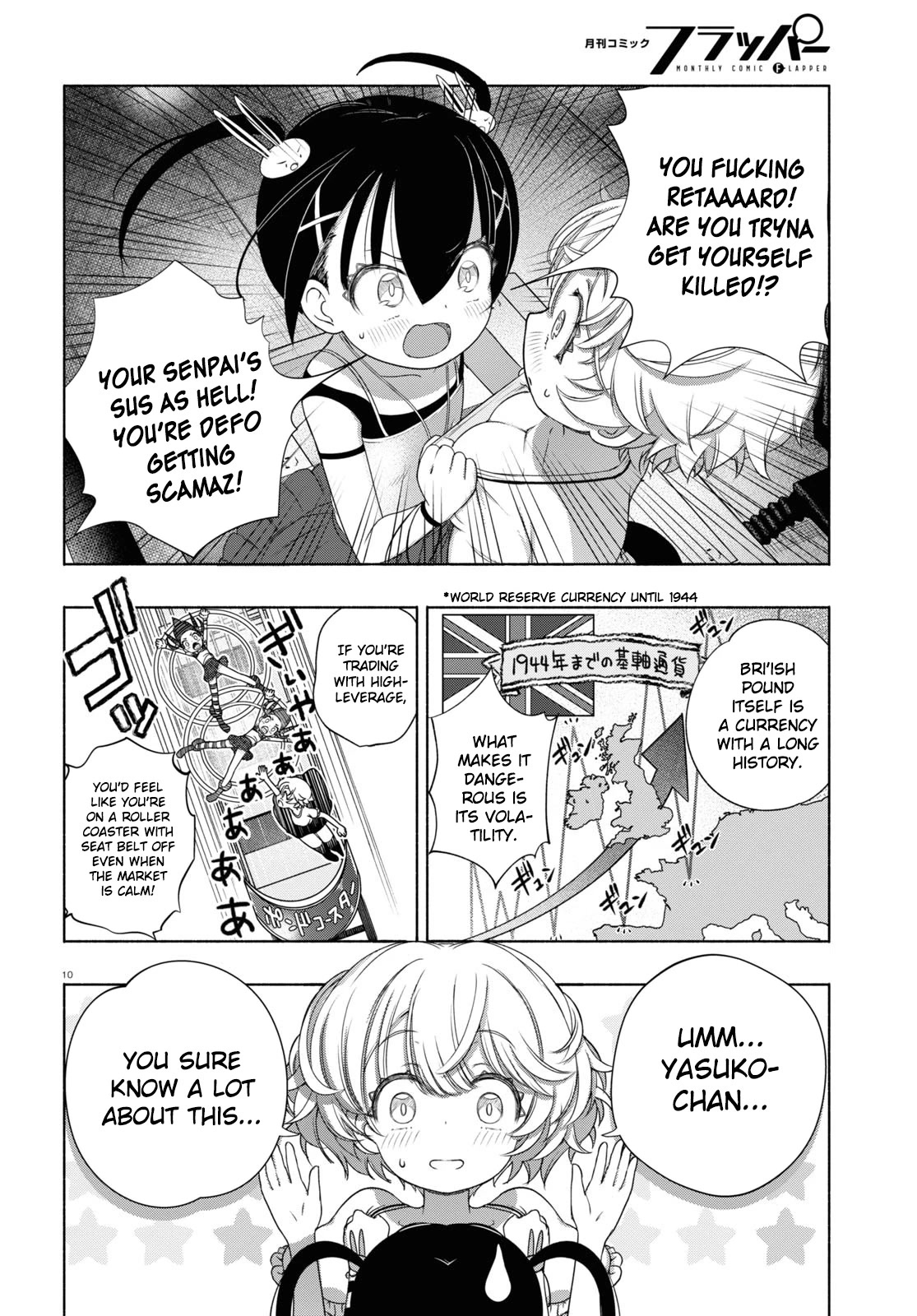 FX Fighter Kurumi-chan Chapter 8 page 10 - Chapter 8