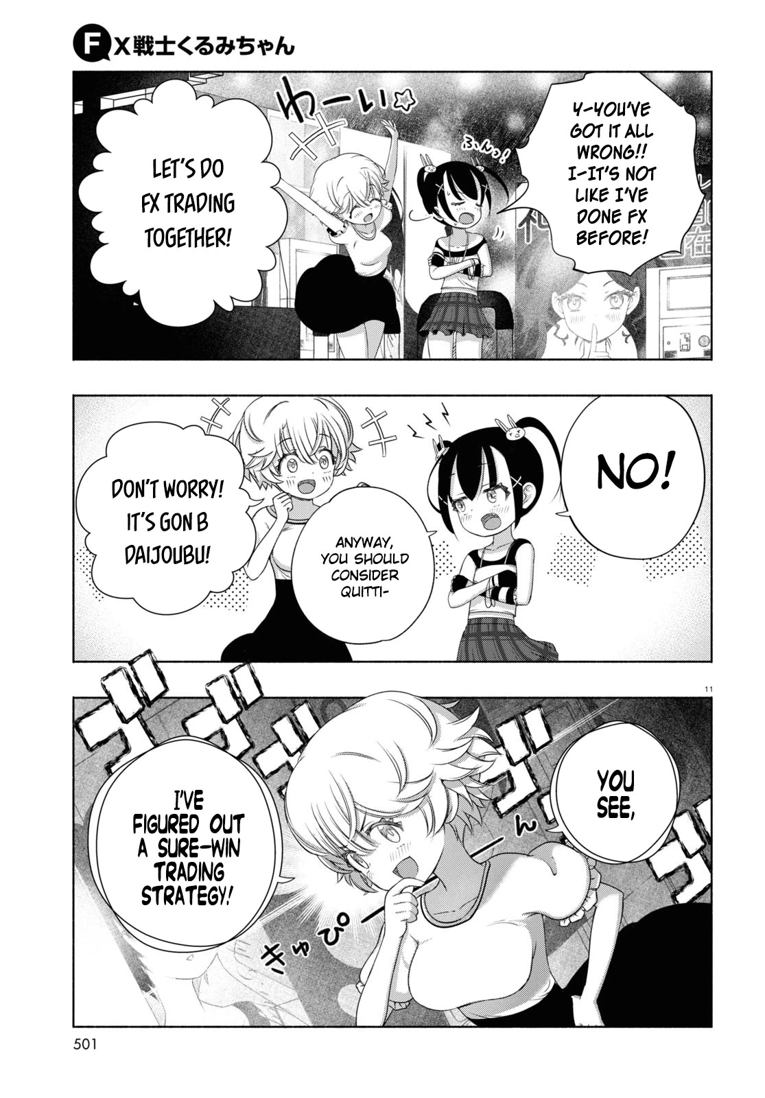 FX Fighter Kurumi-chan Chapter 8 page 11 - Chapter 8