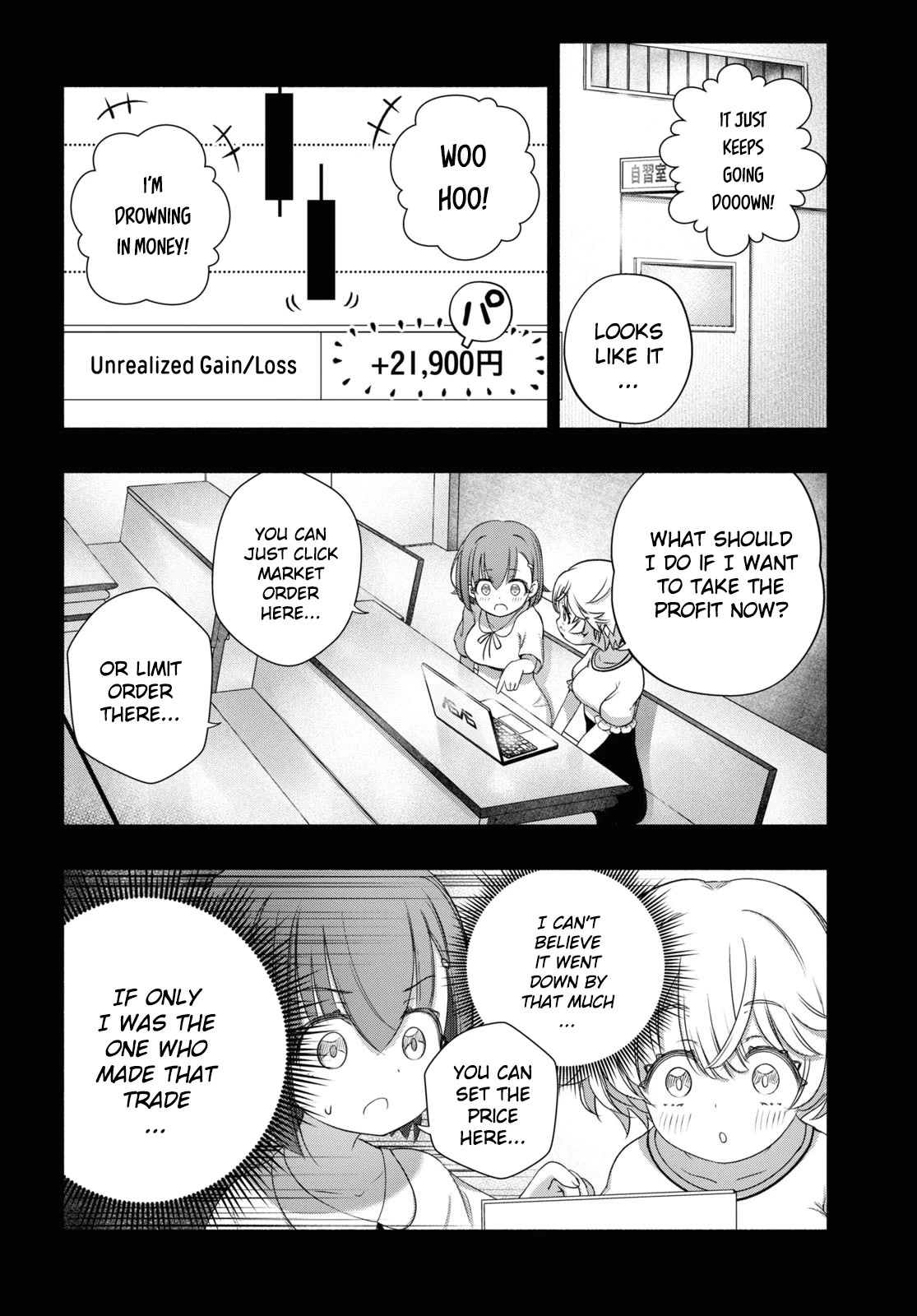 FX Fighter Kurumi-chan Chapter 8 page 14 - Chapter 8