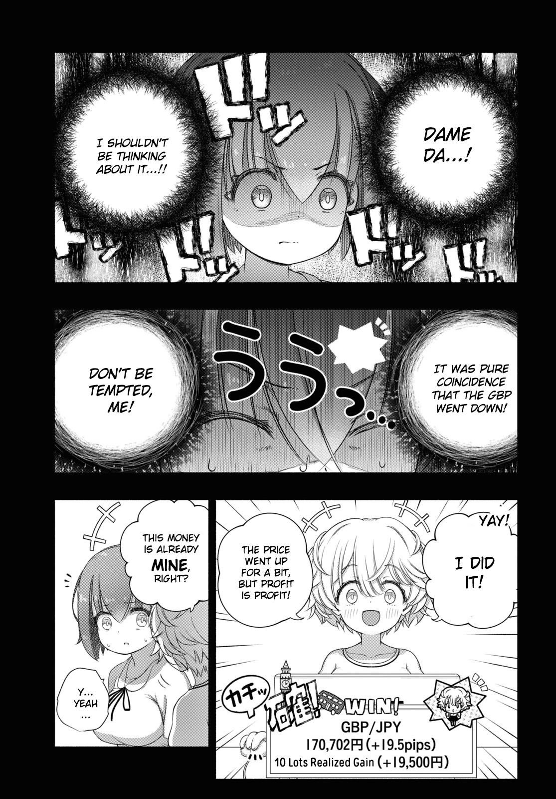 FX Fighter Kurumi-chan Chapter 8 page 15 - Chapter 8