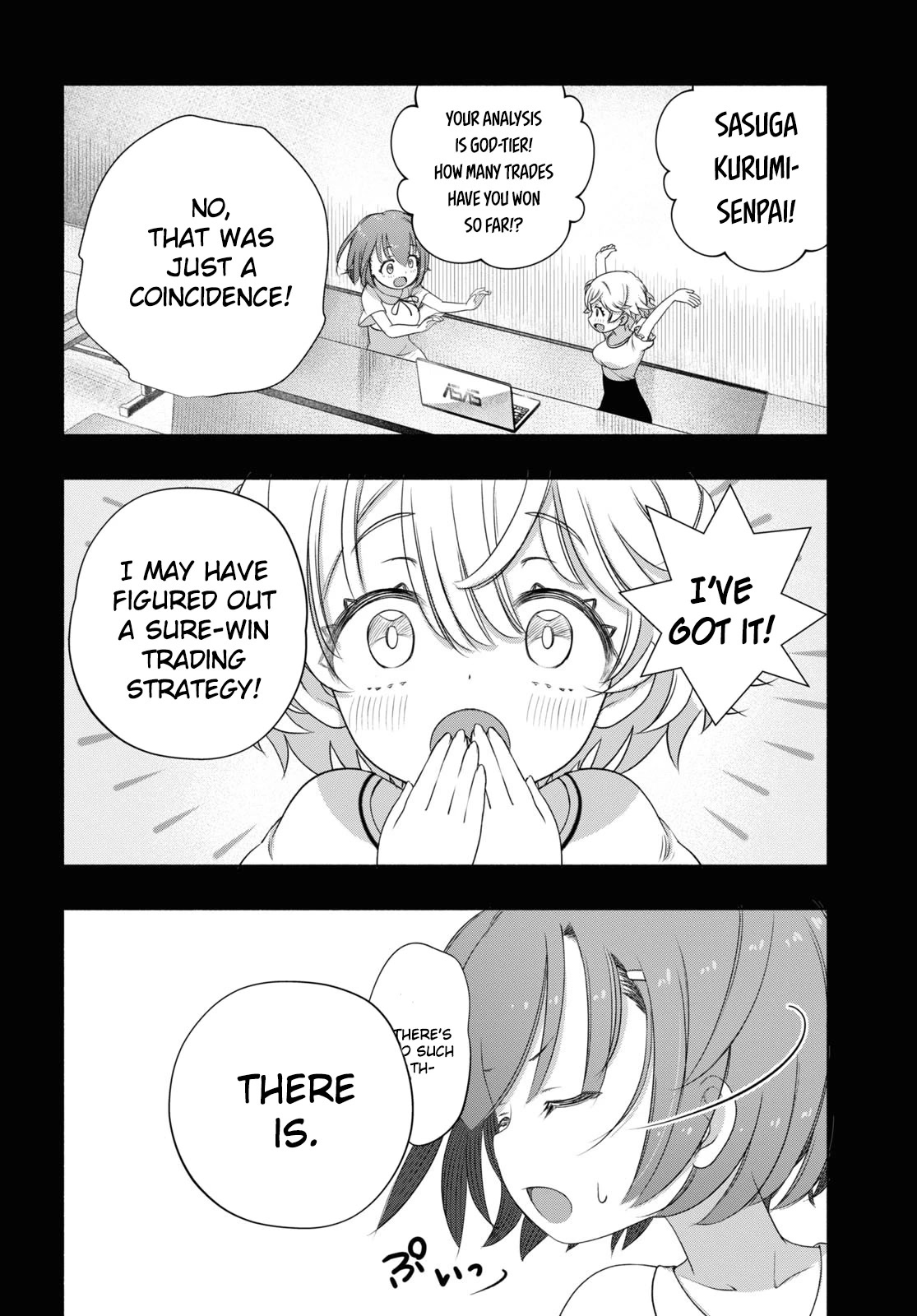 FX Fighter Kurumi-chan Chapter 8 page 16 - Chapter 8