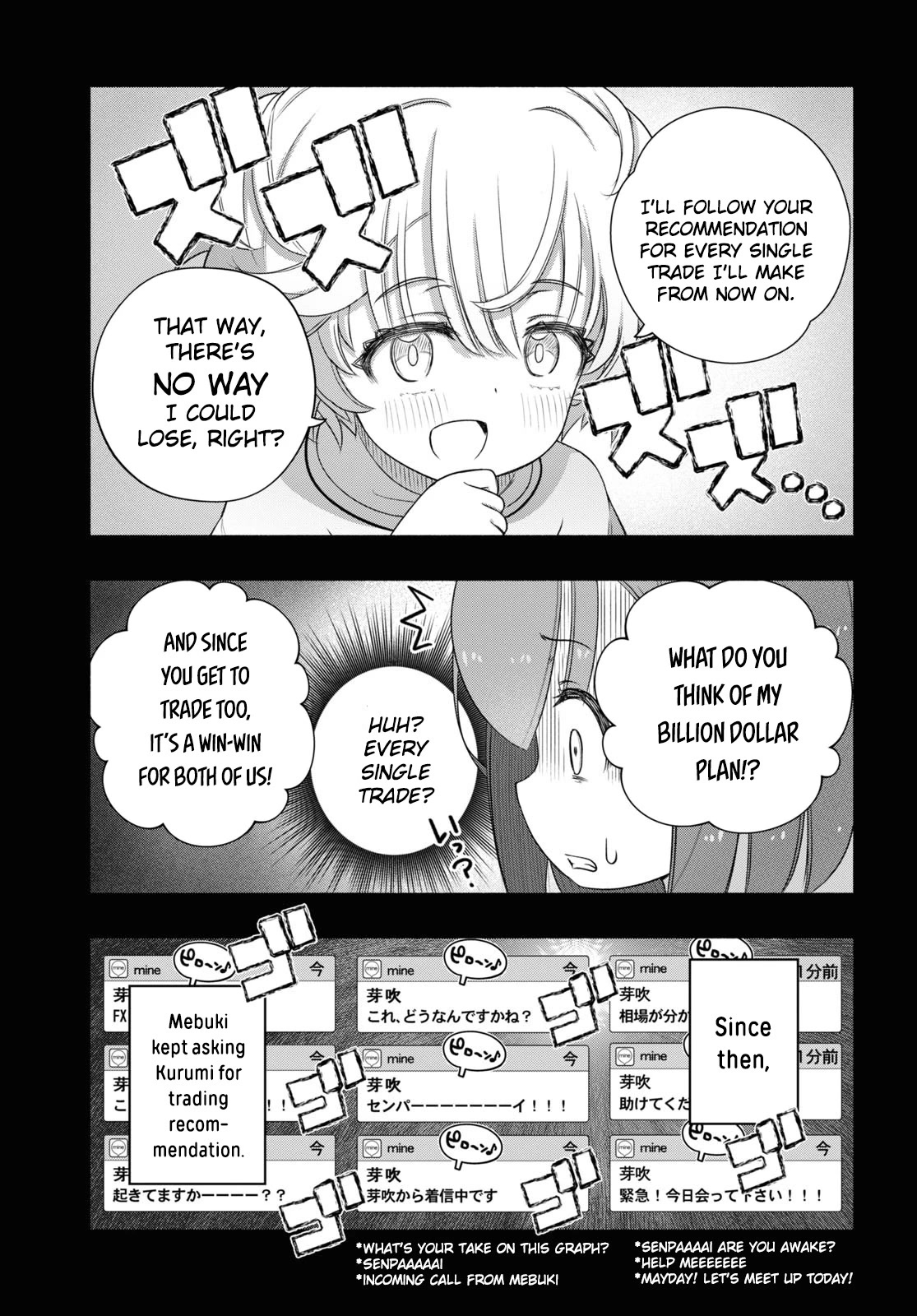 FX Fighter Kurumi-chan Chapter 8 page 17 - Chapter 8