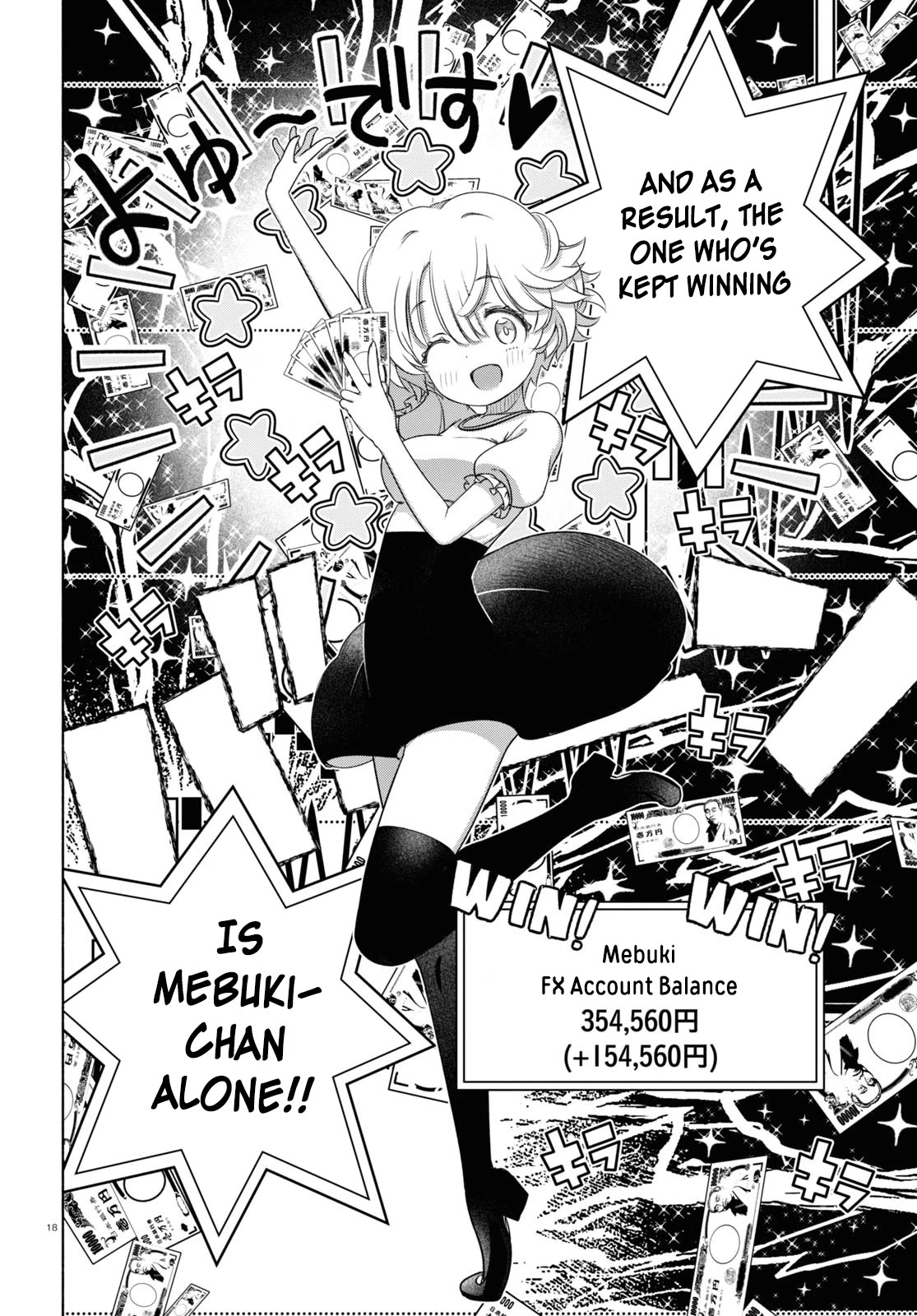 FX Fighter Kurumi-chan Chapter 8 page 18 - Chapter 8