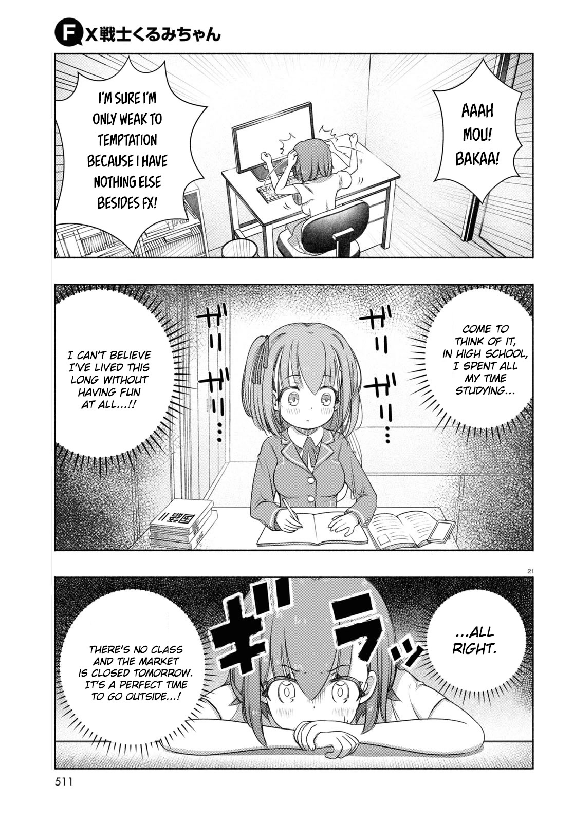 FX Fighter Kurumi-chan Chapter 8 page 21 - Chapter 8