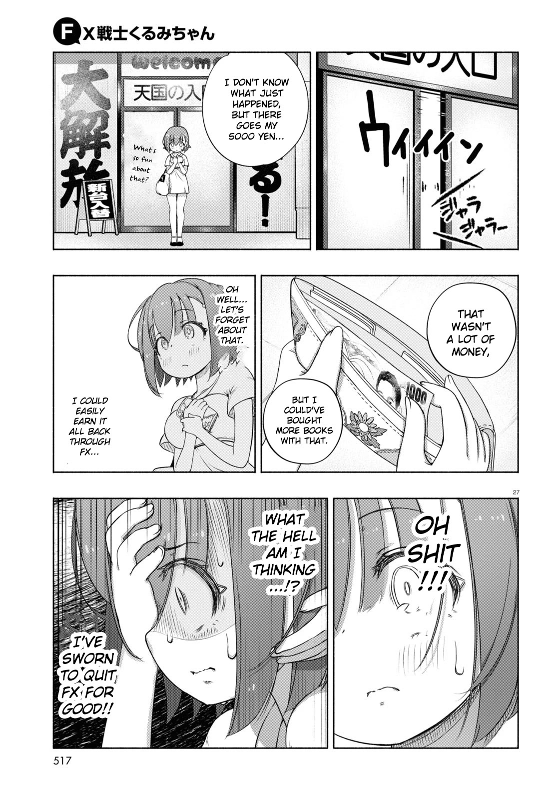 FX Fighter Kurumi-chan Chapter 8 page 27 - Chapter 8