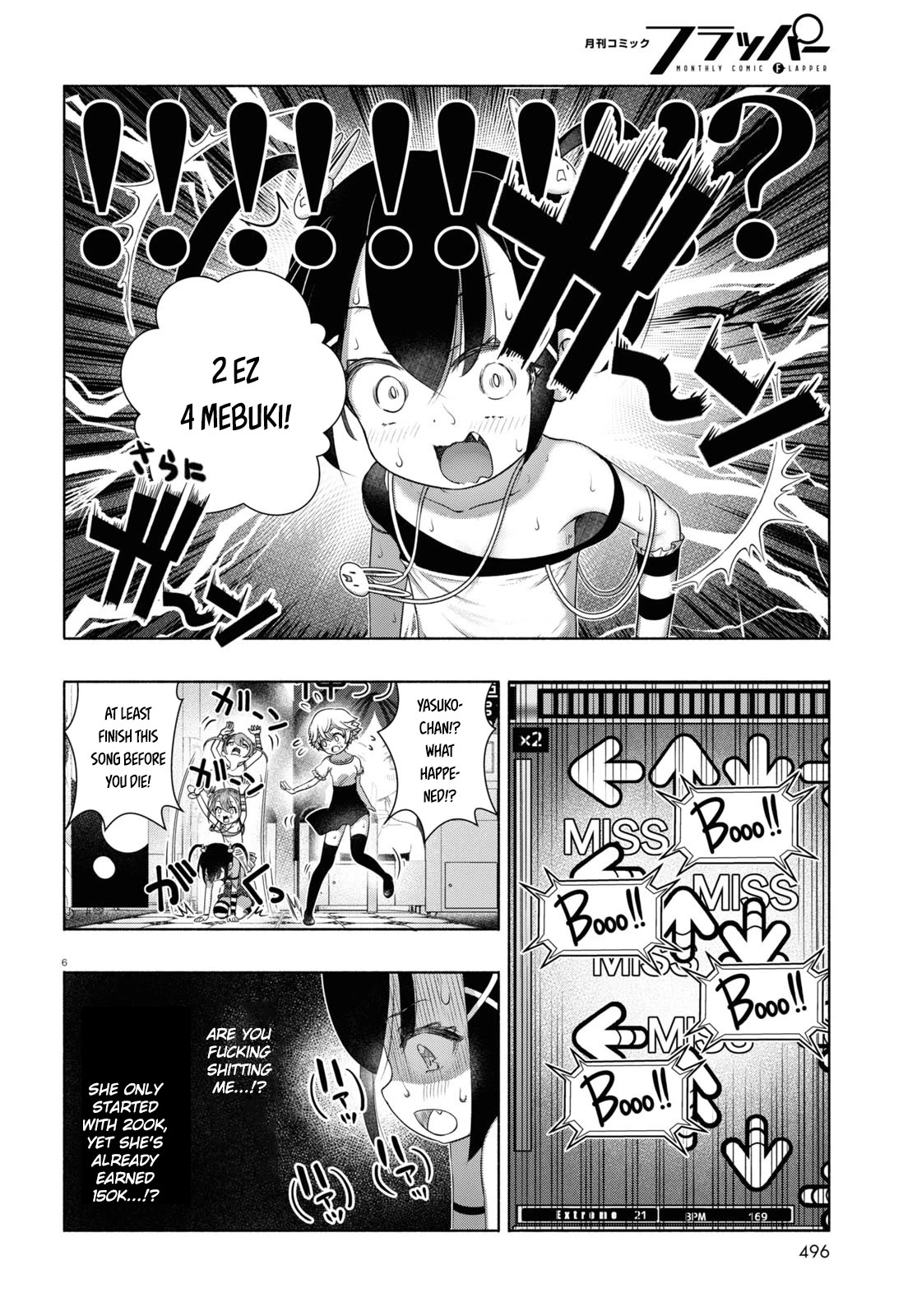 FX Fighter Kurumi-chan Chapter 8 page 6 - Chapter 8