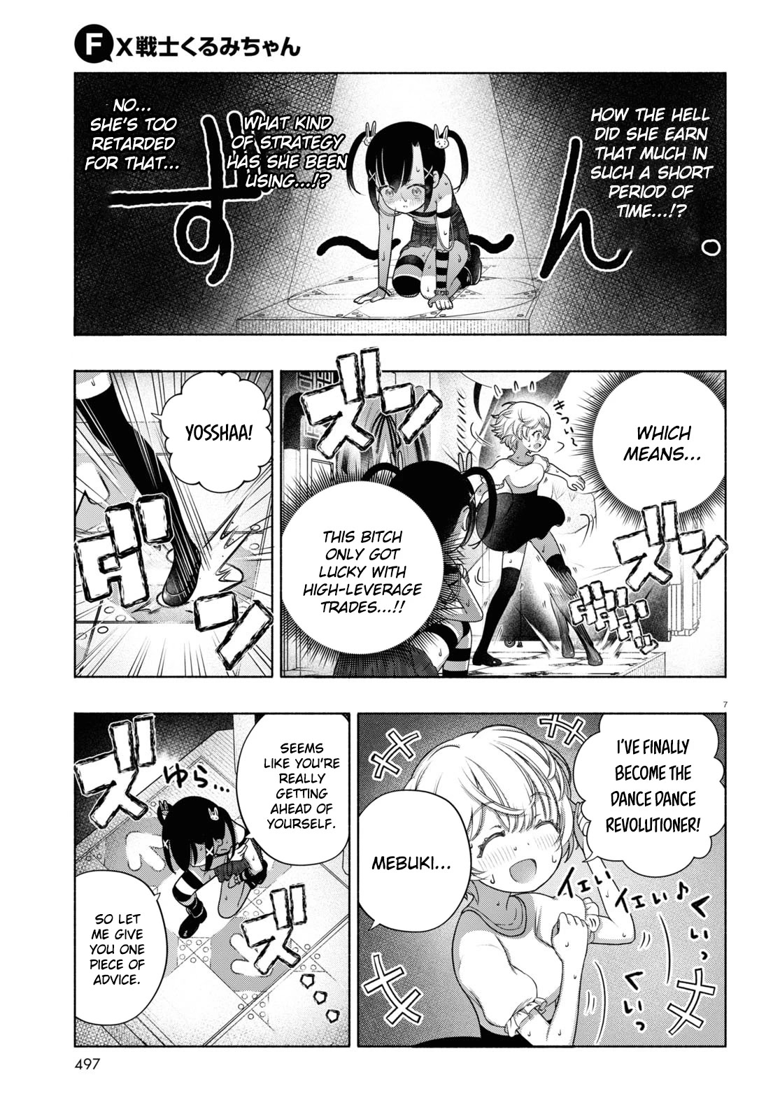 FX Fighter Kurumi-chan Chapter 8 page 7 - Chapter 8