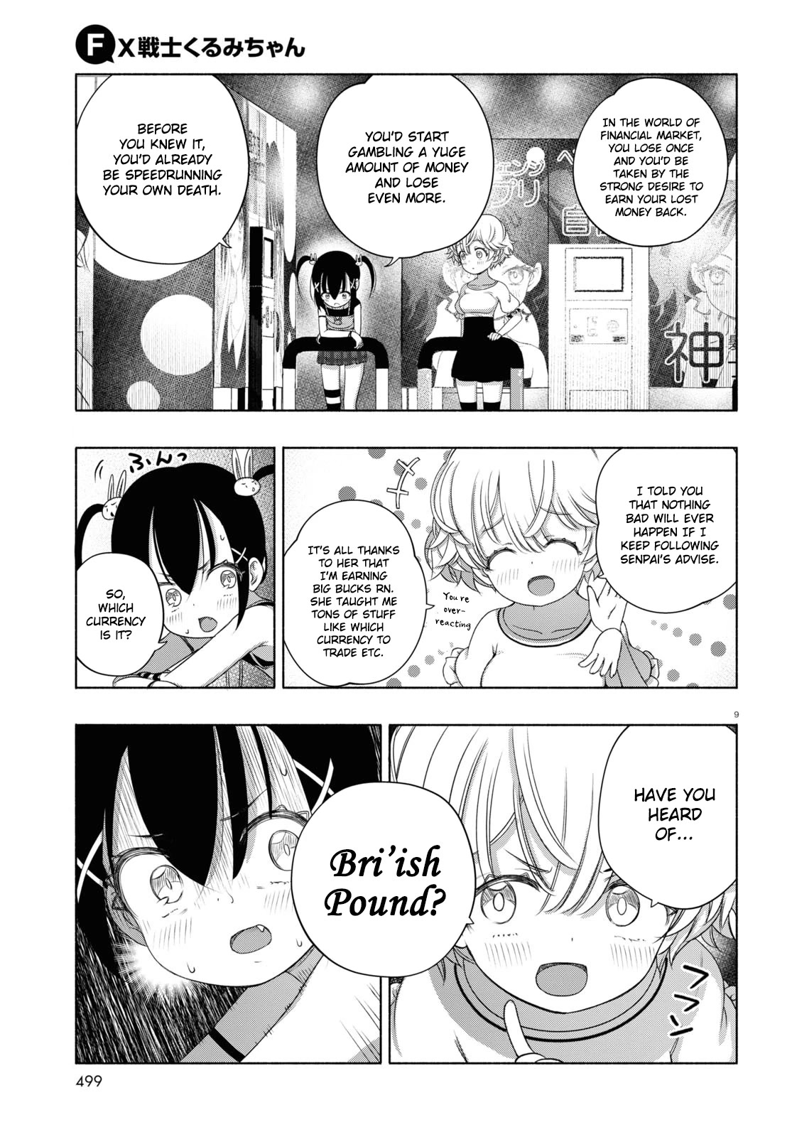 FX Fighter Kurumi-chan Chapter 8 page 9 - Chapter 8