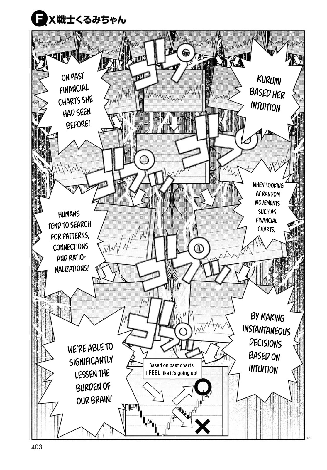 FX Fighter Kurumi-chan Chapter 9 page 13 - Chapter 9