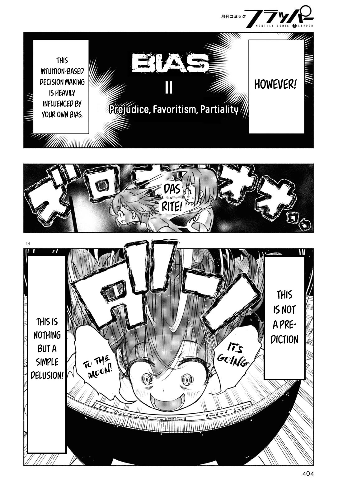 FX Fighter Kurumi-chan Chapter 9 page 14 - Chapter 9