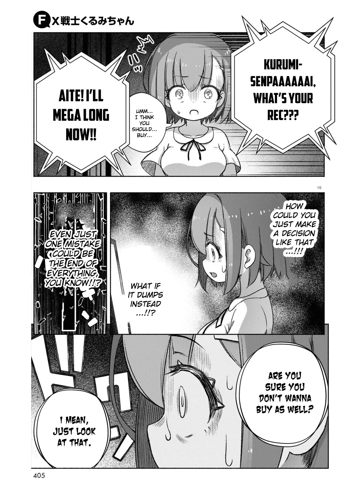 FX Fighter Kurumi-chan Chapter 9 page 15 - Chapter 9