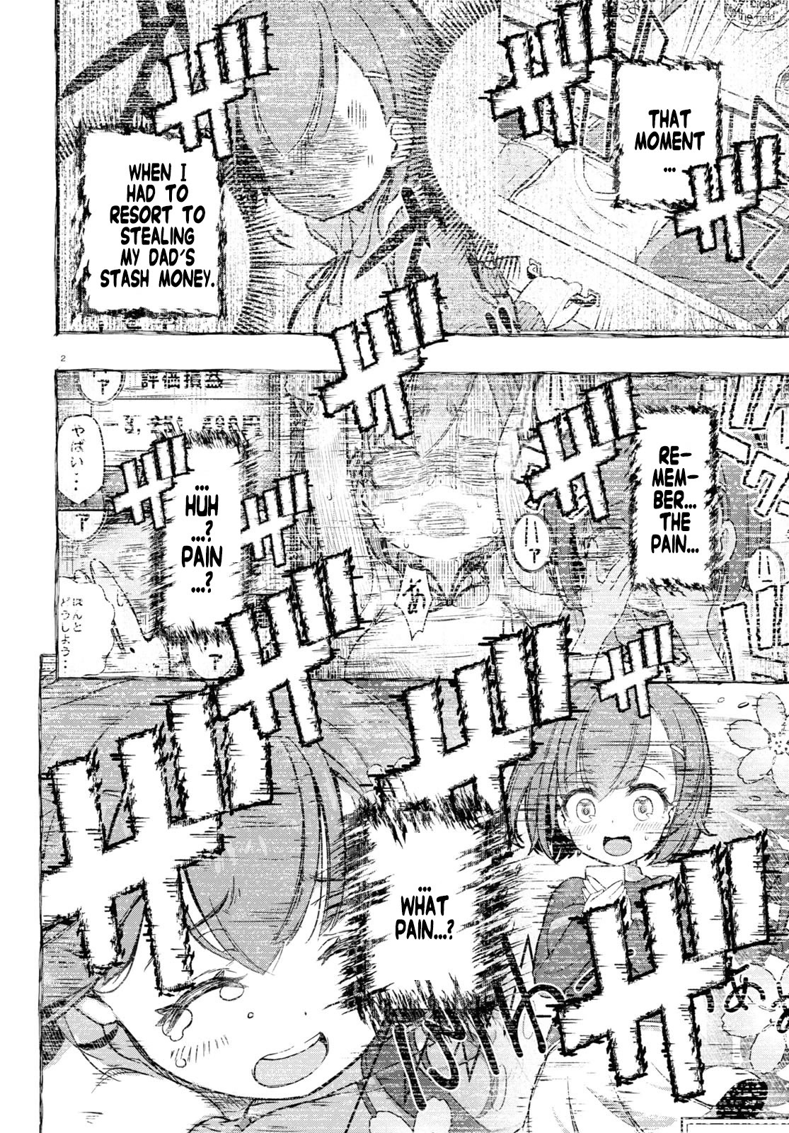 FX Fighter Kurumi-chan Chapter 9 page 2 - Chapter 9