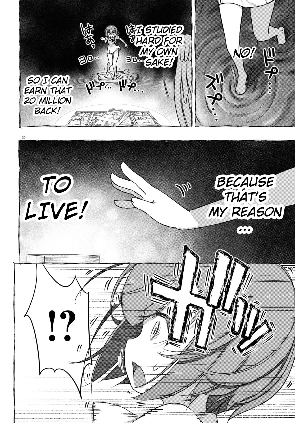 FX Fighter Kurumi-chan Chapter 9 page 20 - Chapter 9