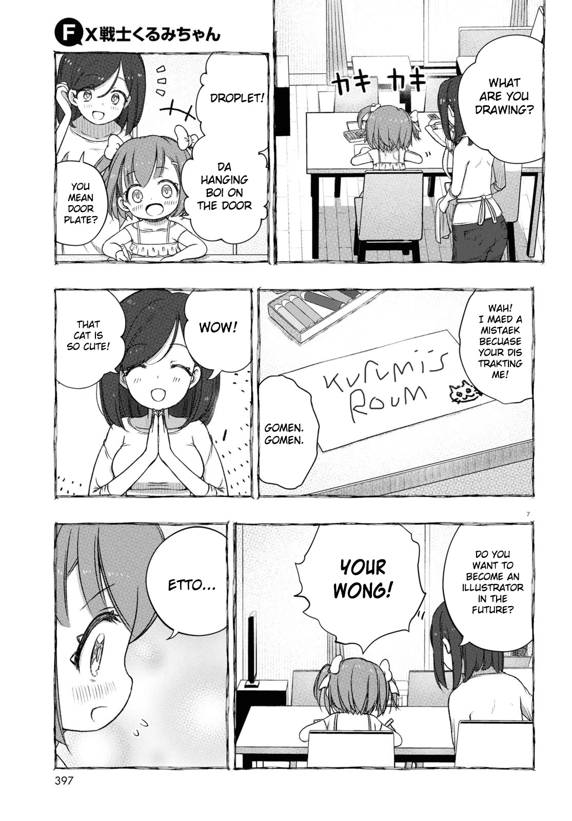 FX Fighter Kurumi-chan Chapter 9 page 7 - Chapter 9