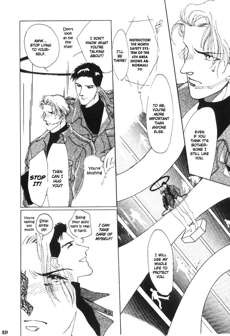 G-Defend Chapter 0 page 10 - Chapter 0
