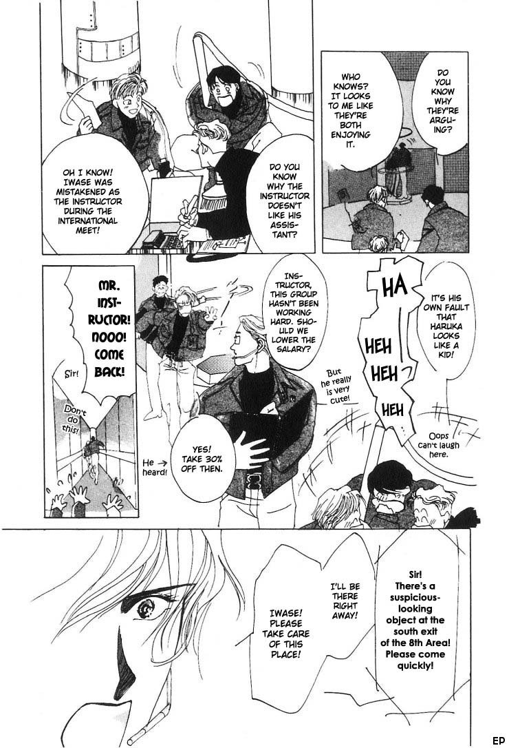 G-Defend Chapter 0 page 11 - Chapter 0