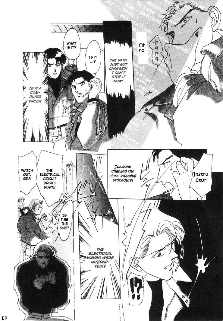 G-Defend Chapter 0 page 14 - Chapter 0