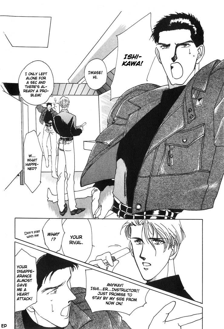 G-Defend Chapter 0 page 6 - Chapter 0