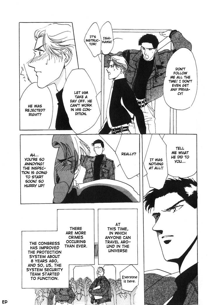G-Defend Chapter 0 page 7 - Chapter 0