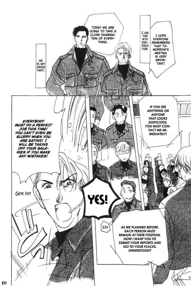 G-Defend Chapter 0 page 8 - Chapter 0