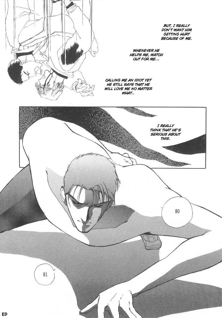 G-Defend Chapter 1 page 13 - Chapter 1