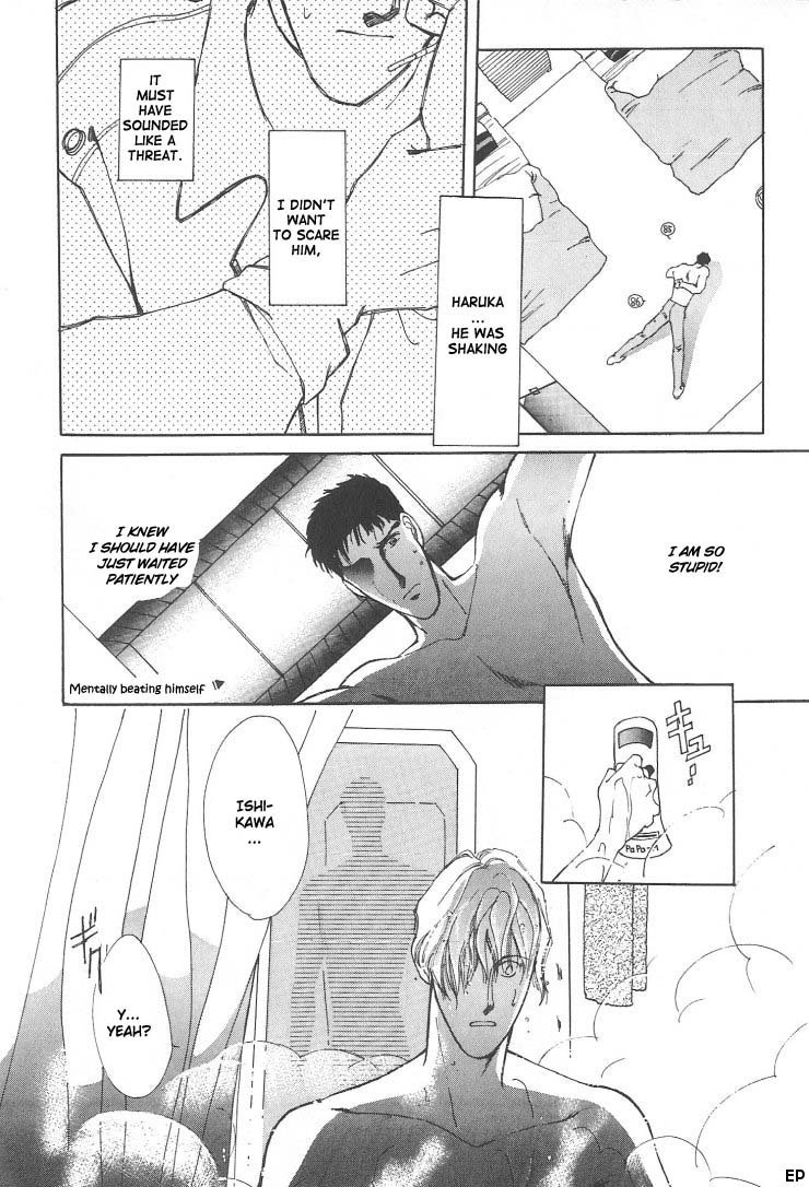 G-Defend Chapter 1 page 14 - Chapter 1