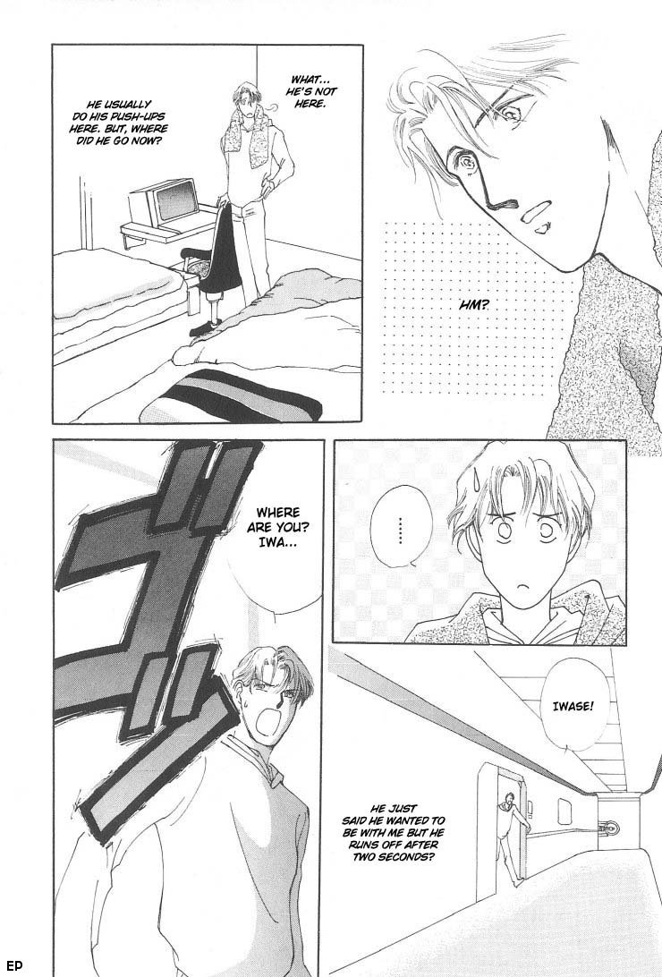 G-Defend Chapter 1 page 18 - Chapter 1