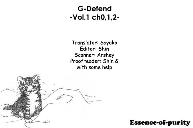 G-Defend Chapter 1 page 2 - Chapter 1