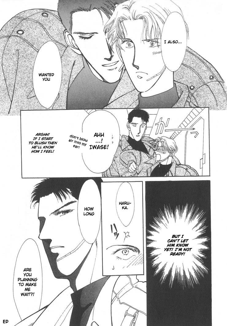 G-Defend Chapter 1 page 7 - Chapter 1
