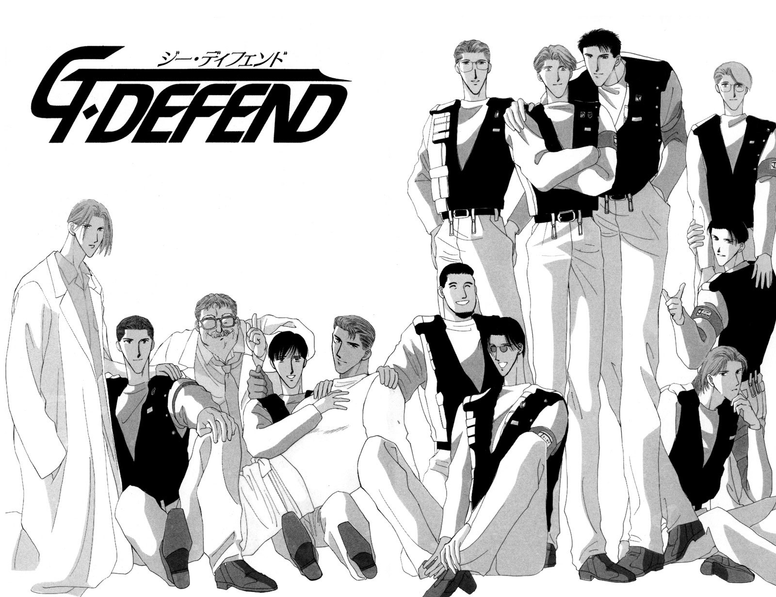 G-Defend Chapter 10 page 6 - Chapter 10