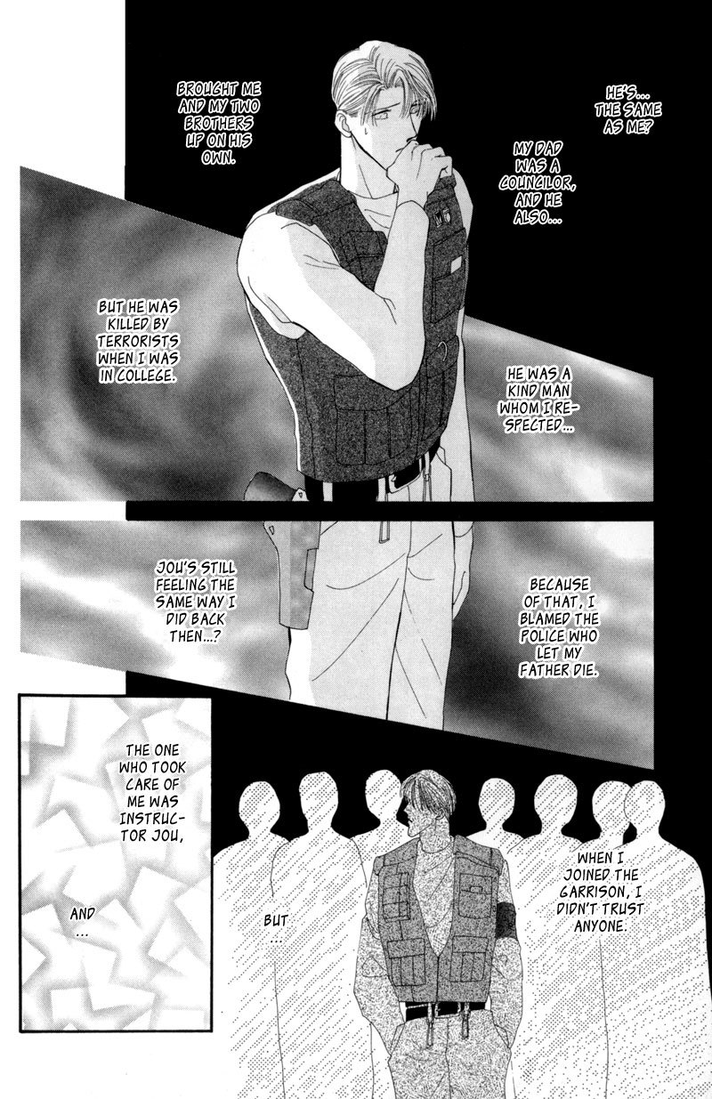 G-Defend Chapter 11 page 42 - Chapter 11
