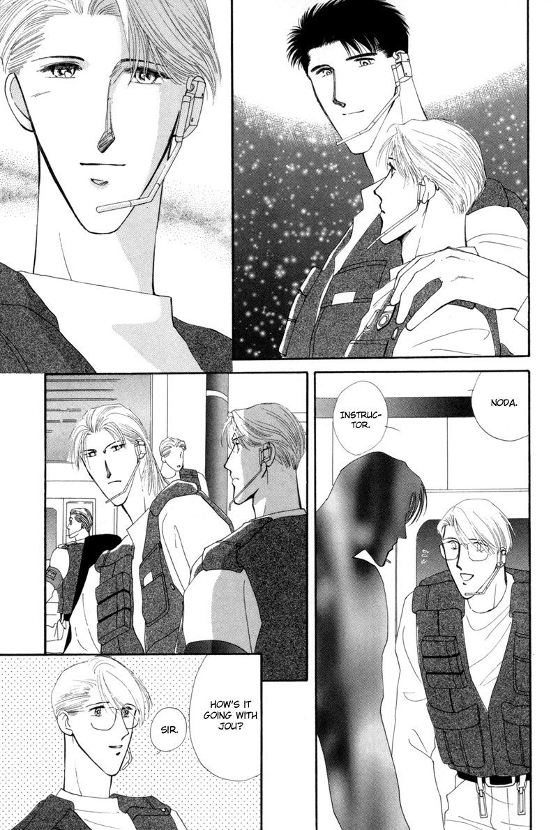G-Defend Chapter 11 page 5 - Chapter 11