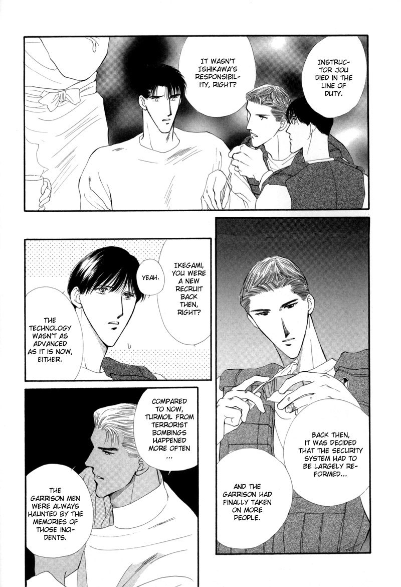 G-Defend Chapter 11 page 60 - Chapter 11