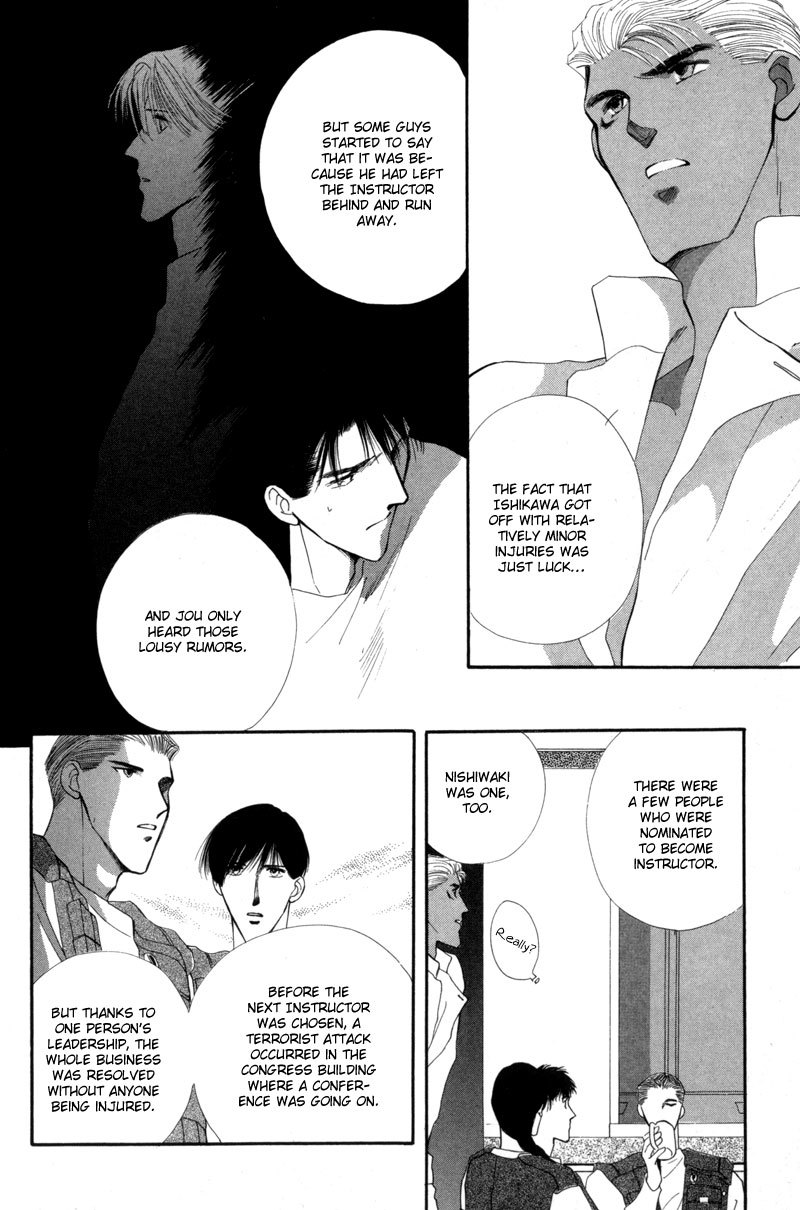 G-Defend Chapter 11 page 64 - Chapter 11