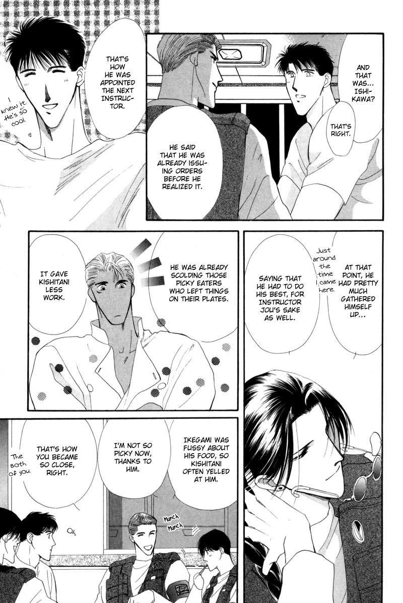G-Defend Chapter 11 page 65 - Chapter 11