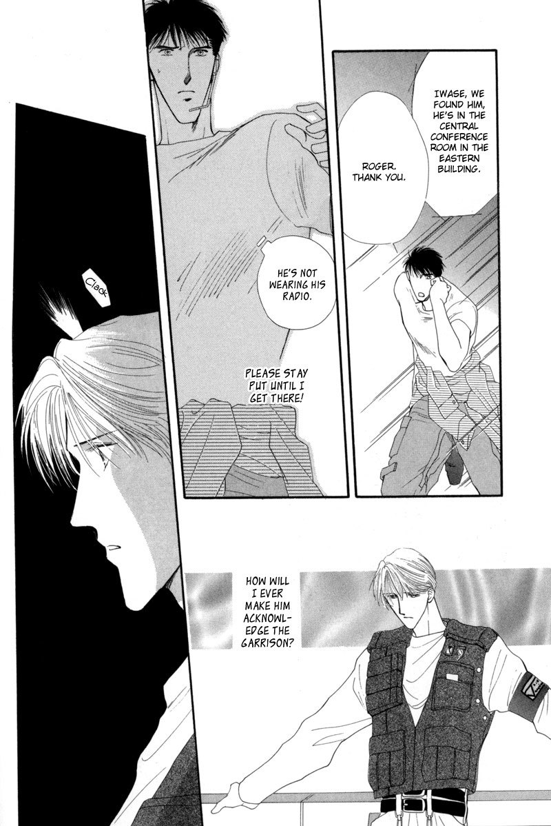 G-Defend Chapter 11 page 74 - Chapter 11