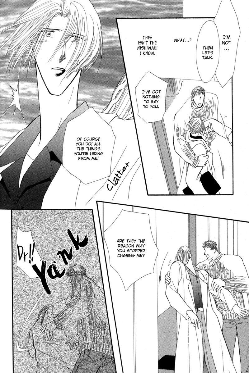 G-Defend Chapter 12 page 51 - Chapter 12