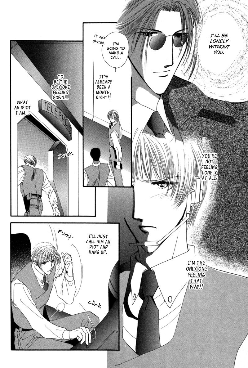 G-Defend Chapter 12 page 71 - Chapter 12