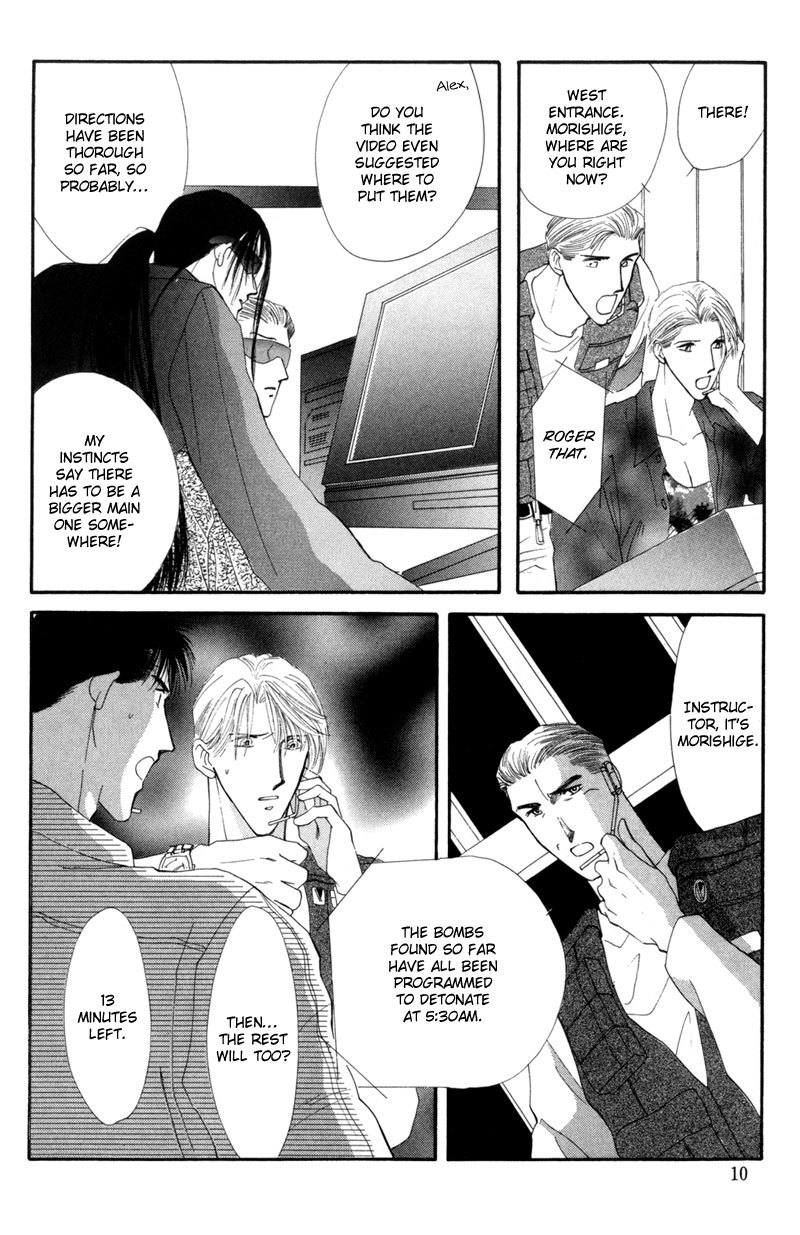 G-Defend Chapter 13 page 8 - Chapter 13