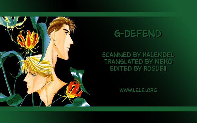 G-Defend Chapter 14 page 1 - Chapter 14