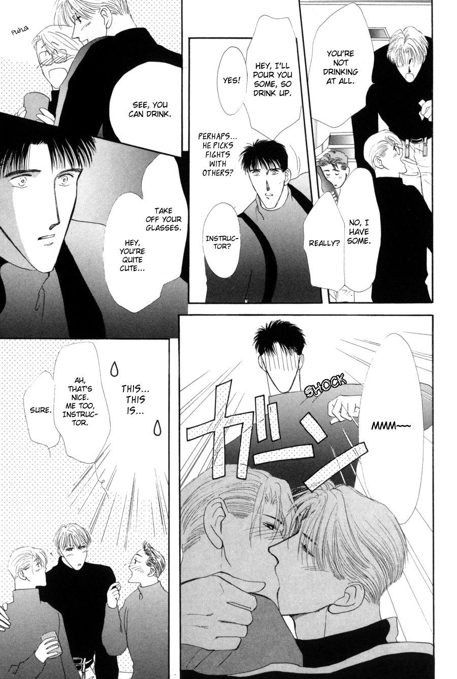 G-Defend Chapter 15.5 page 10 - Chapter 15.5