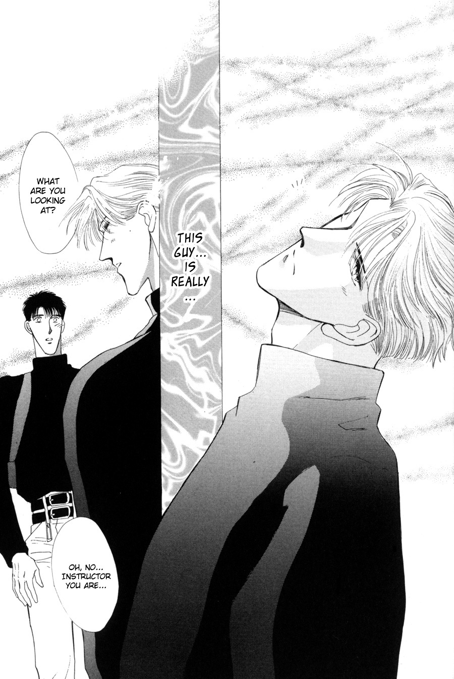 G-Defend Chapter 15.5 page 14 - Chapter 15.5