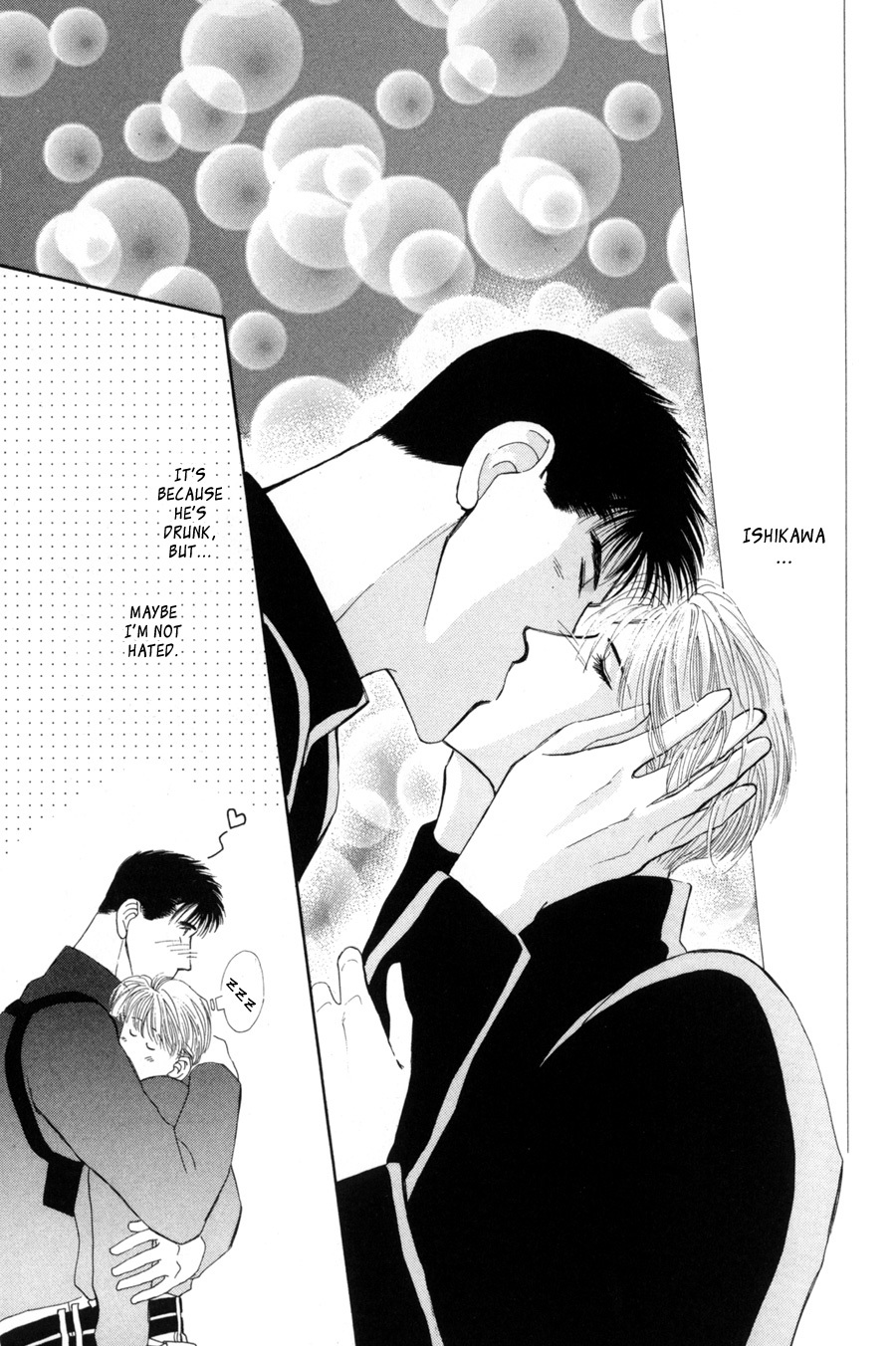 G-Defend Chapter 15.5 page 16 - Chapter 15.5