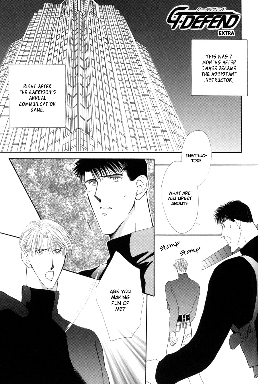 G-Defend Chapter 15.5 page 2 - Chapter 15.5