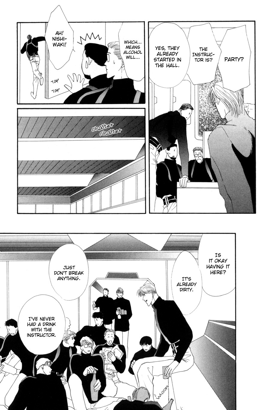 G-Defend Chapter 15.5 page 4 - Chapter 15.5